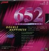 Double Happiness, Okładzina Double Happiness 652 