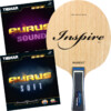 Inspire-Aurus-Soft-Sound.jpg