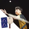 Jung_Youngsik_Racket.jpg