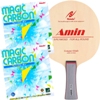 Amin-MagicCarbon.jpg