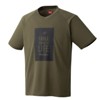 nittaku-t-shirt-casual-olive.jpg