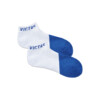 V-SOCKS_520_white_web.jpg