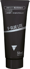 Victas-V-Glue-Lite.jpg