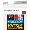 Victas-V-Skeet-Sticky-Protection.jpg