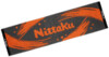 NittakuPaintTowel.jpg
