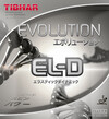 Tibhar-Evolution-EL-D.jpg