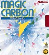 Nittaku, Okładzina Nittaku Magic Carbon