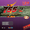 Friendship-755-2-Mystery-I.jpg
