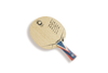 Hayabusa_ARX(front).png