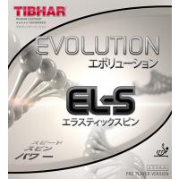 Tibhar rubber Evolution_EL-S.png