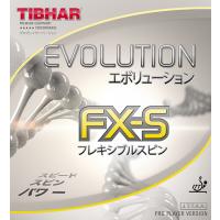 Tibhar rubber Evolution_FX-S.png