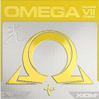 Xiom-Omega-VII-China-Guang.jpg