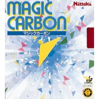 Nittaku, Okładzina Nittaku Magic Carbon