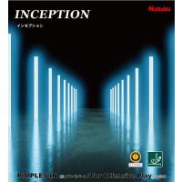 nittaku Inception.png