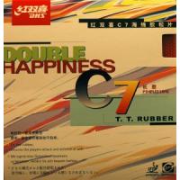 Double Happiness, Okładzina Double Happiness C-7